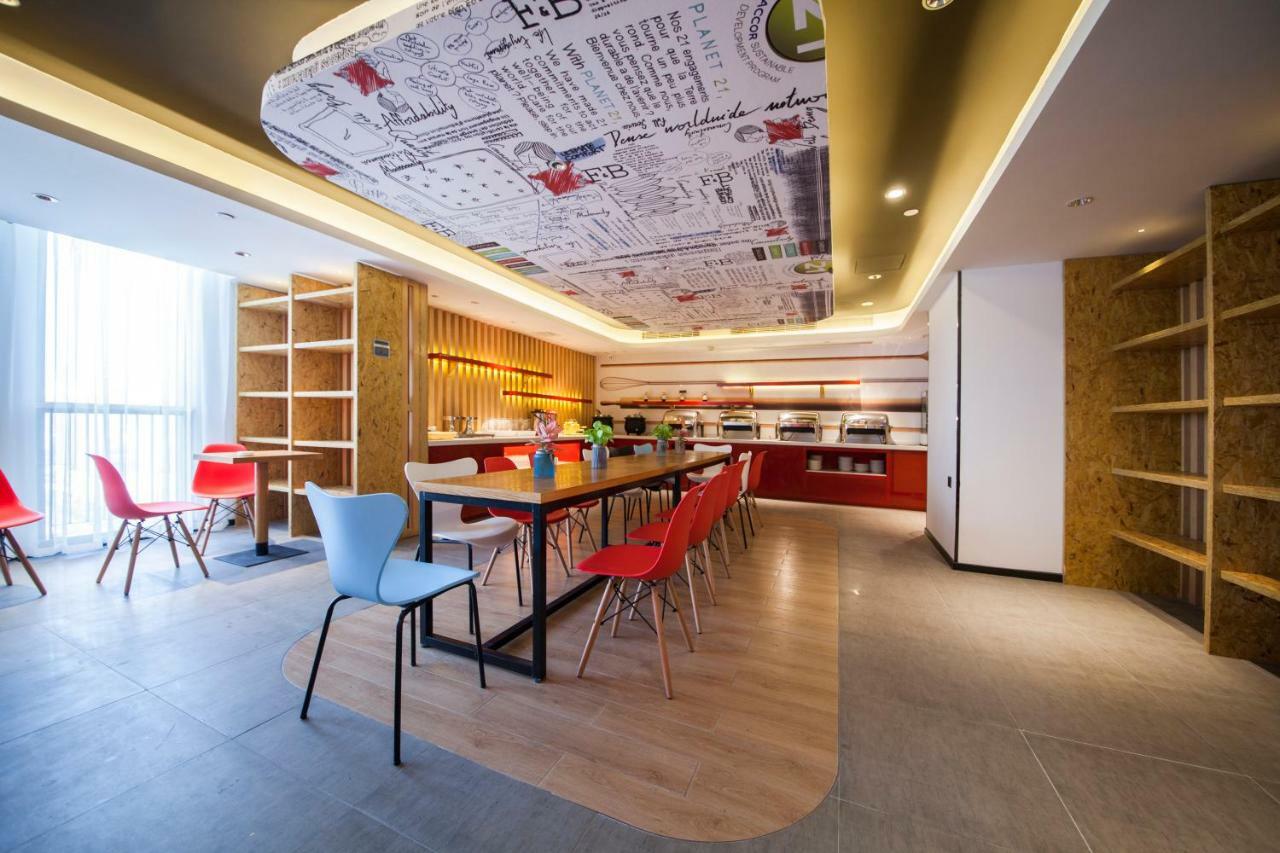 Ibis Nantong Middle Renmin Rd Hotel Экстерьер фото