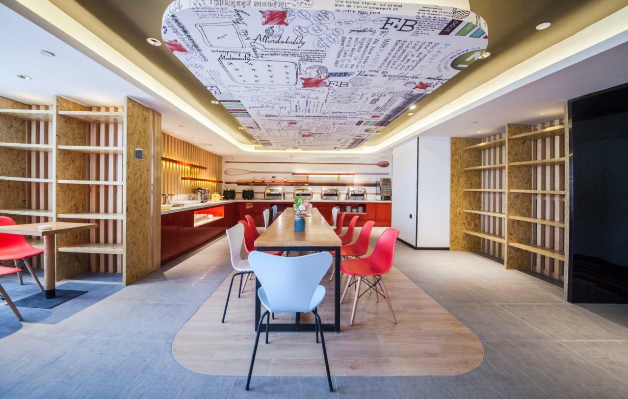 Ibis Nantong Middle Renmin Rd Hotel Экстерьер фото